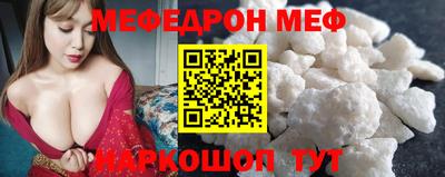 стаф Гусев