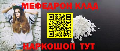 стаф Гусев