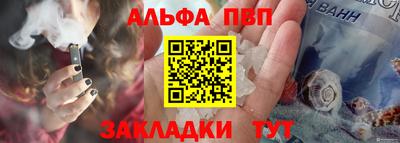 стаф Гусев