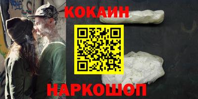 стаф Гусев