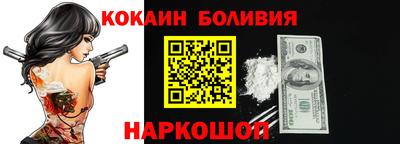 mdpv Гусь-Хрустальный