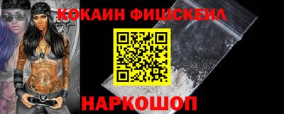 стаф Гусев