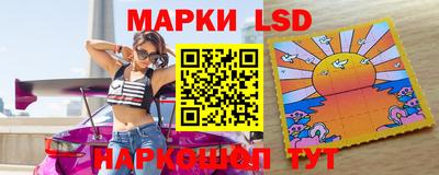 mdpv Гусь-Хрустальный