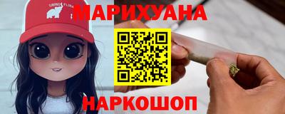 mdpv Гусь-Хрустальный
