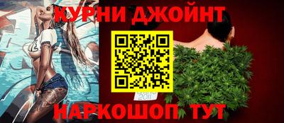 тгк Гусиноозёрск