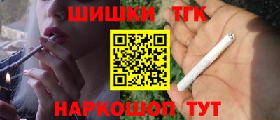 стаф Гусев