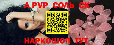 стаф Гусев