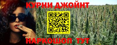 mdpv Гусь-Хрустальный