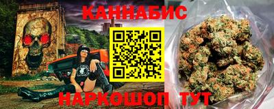 тгк Гусиноозёрск