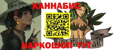 стаф Гусев