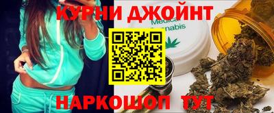 mdpv Гусь-Хрустальный