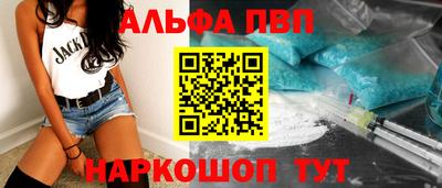 тгк Гусиноозёрск