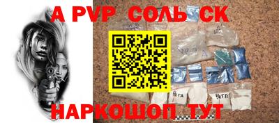 mdpv Гусь-Хрустальный