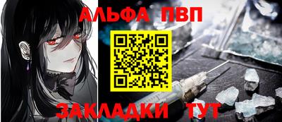 стаф Гусев