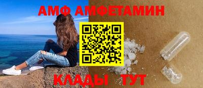 стаф Гусев