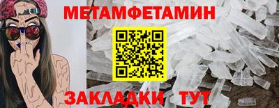 стаф Гусев