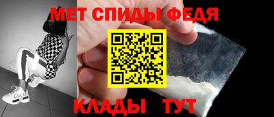 тгк Гусиноозёрск