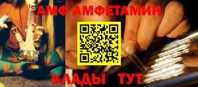mdpv Гусь-Хрустальный