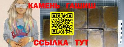 стаф Гусев