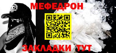 стаф Гусев