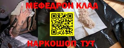 стаф Гусев