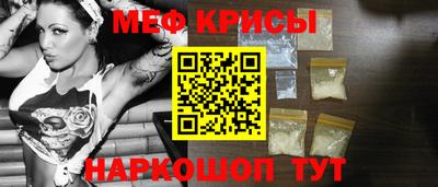 mdpv Гусь-Хрустальный