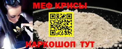 стаф Гусев