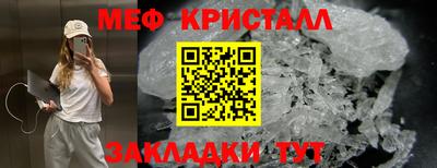 стаф Гусев