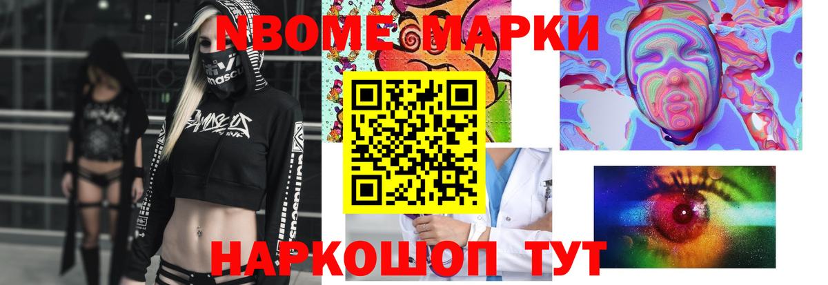 Лсд 25 экстази кислота  Вход с VPN  ЛСД экстази кислота  Мытищи 